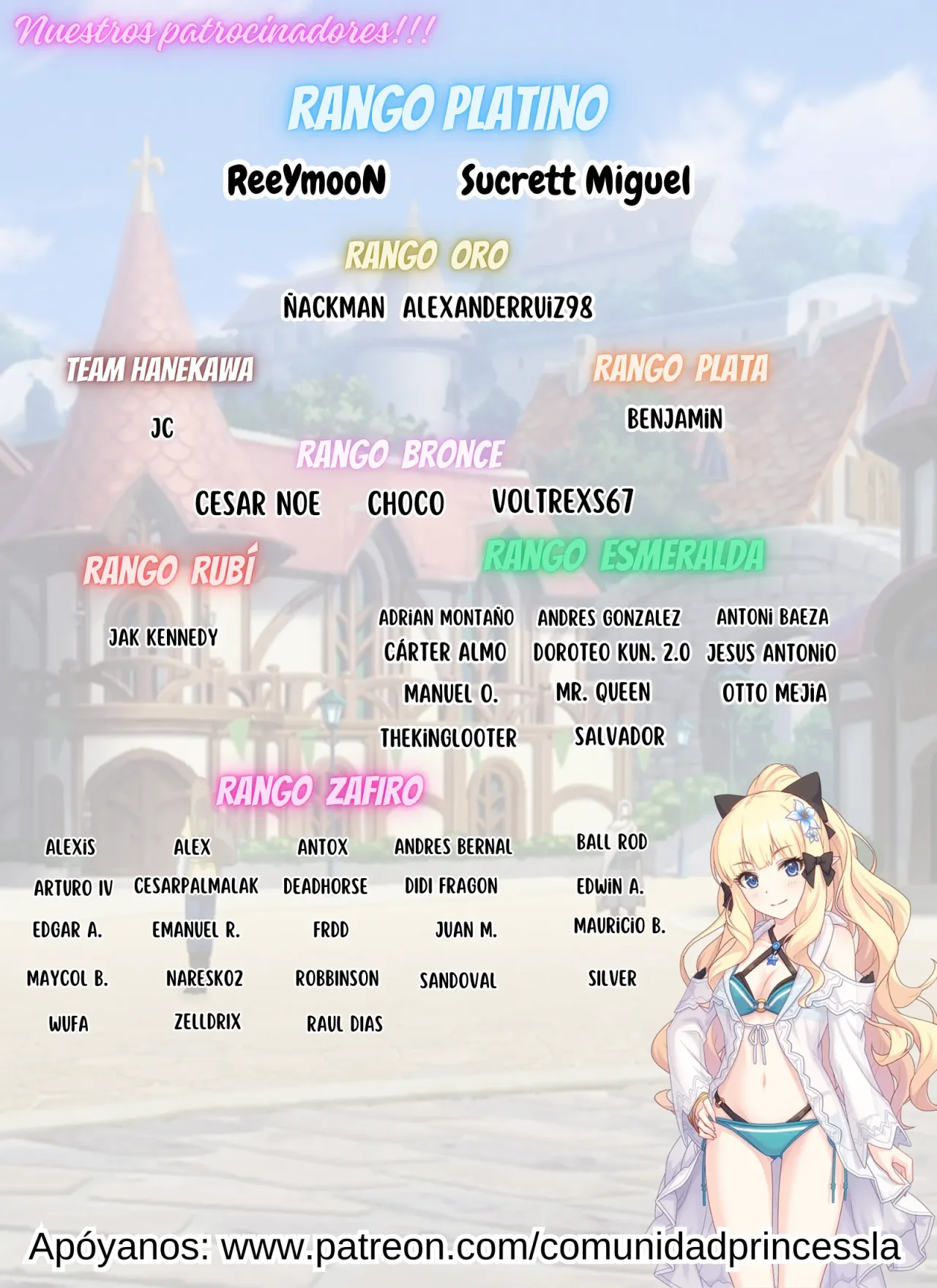 Hazure Skill «Soine» ga Kakuseishi, Boku ga Saikyou Harem wo Kizuku Made: Micchaku Soine de Ganbou Kaihou!? Yuuwakusare Makutte Komattemasu!! Capítulo 4.2 - Page 2