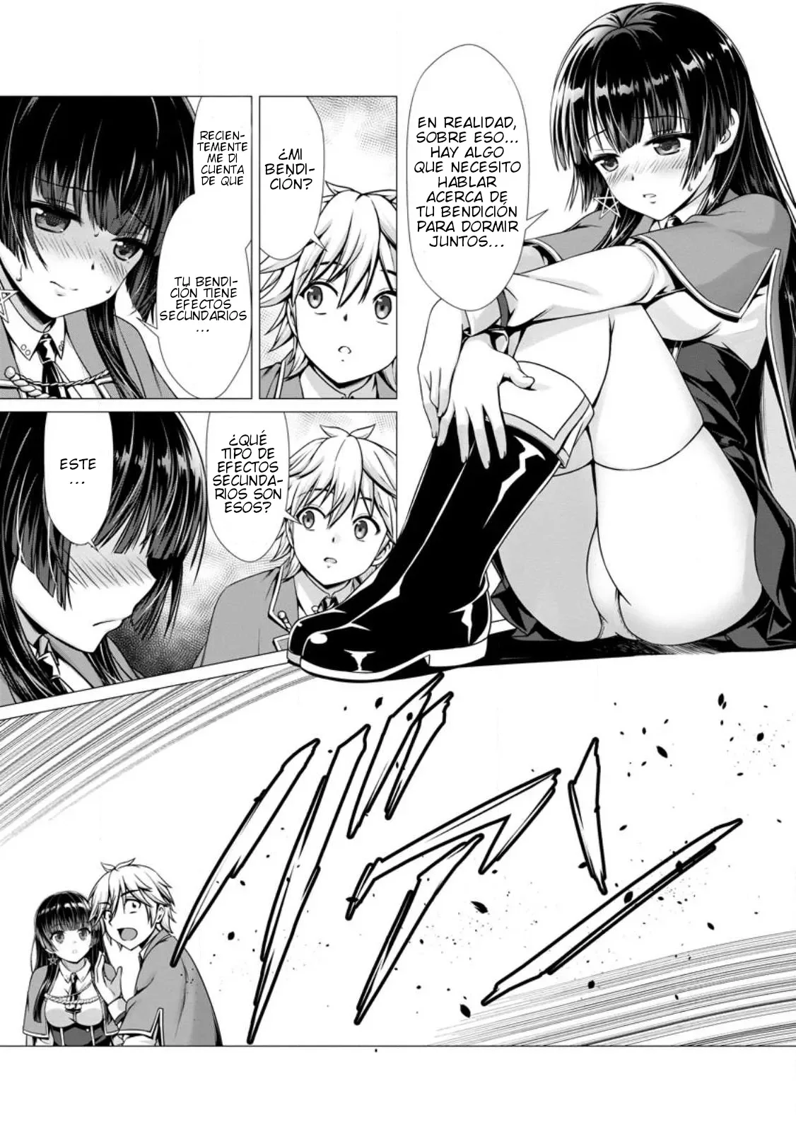 Hazure Skill «Soine» ga Kakuseishi, Boku ga Saikyou Harem wo Kizuku Made: Micchaku Soine de Ganbou Kaihou!? Yuuwakusare Makutte Komattemasu!! Capítulo 4.2 - Page 6