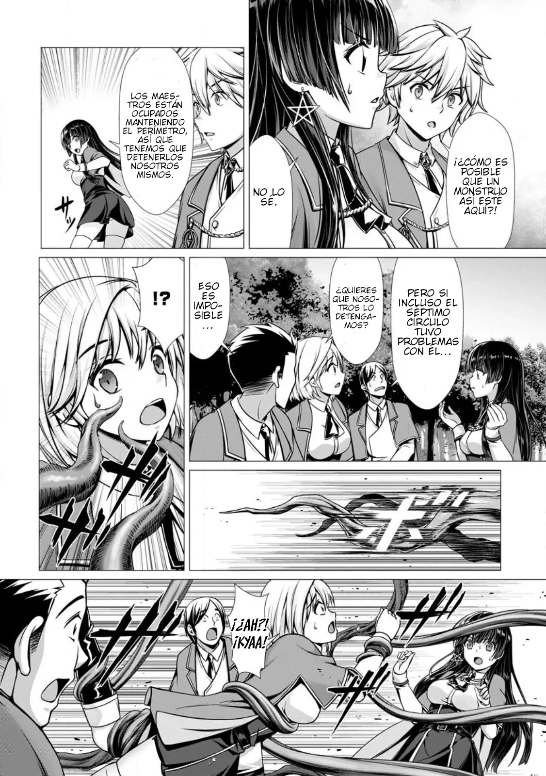Hazure Skill «Soine» ga Kakuseishi, Boku ga Saikyou Harem wo Kizuku Made: Micchaku Soine de Ganbou Kaihou!? Yuuwakusare Makutte Komattemasu!! Capítulo 4.2 - Page 8