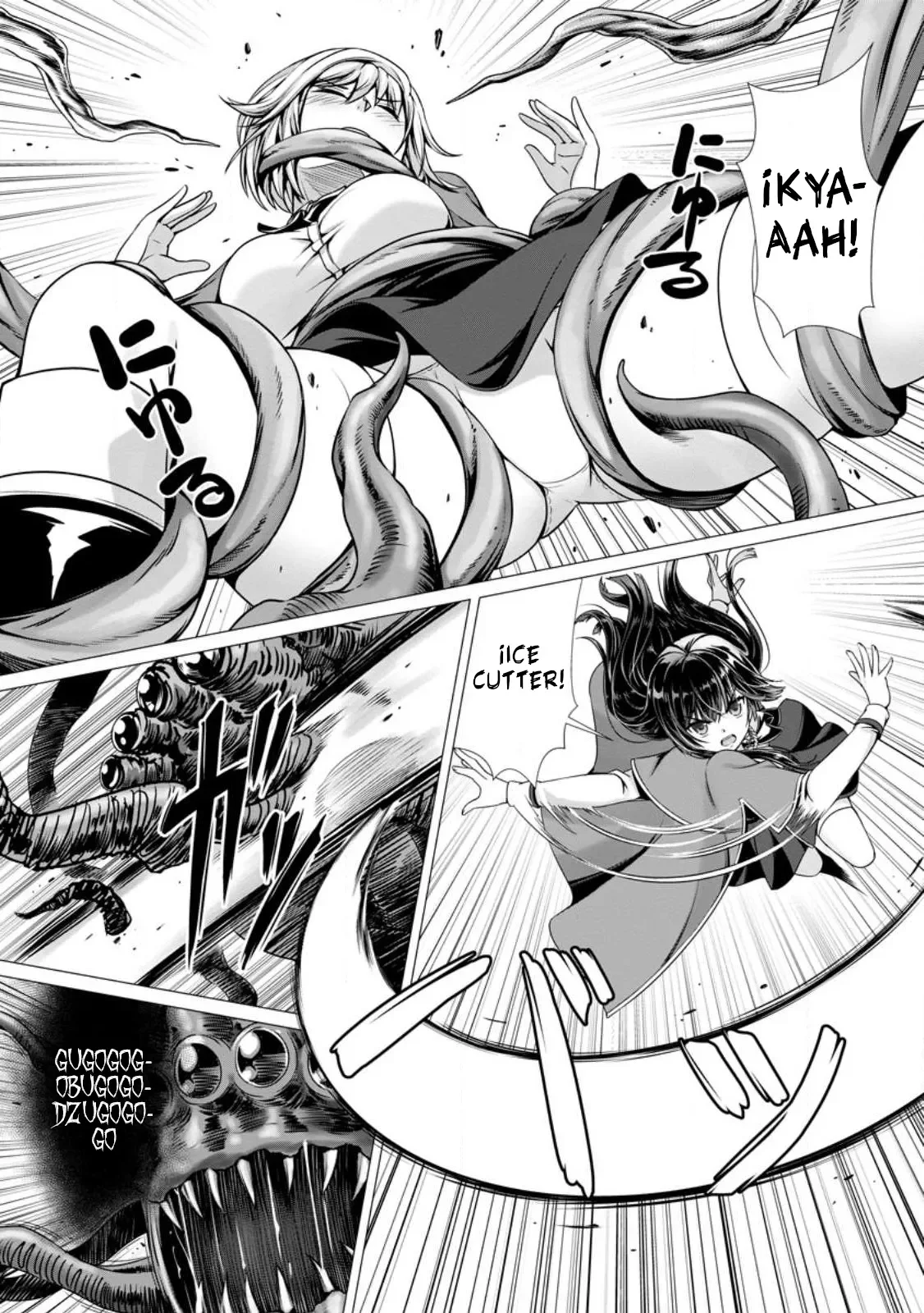 Hazure Skill «Soine» ga Kakuseishi, Boku ga Saikyou Harem wo Kizuku Made: Micchaku Soine de Ganbou Kaihou!? Yuuwakusare Makutte Komattemasu!! Capítulo 4.2 - Page 9