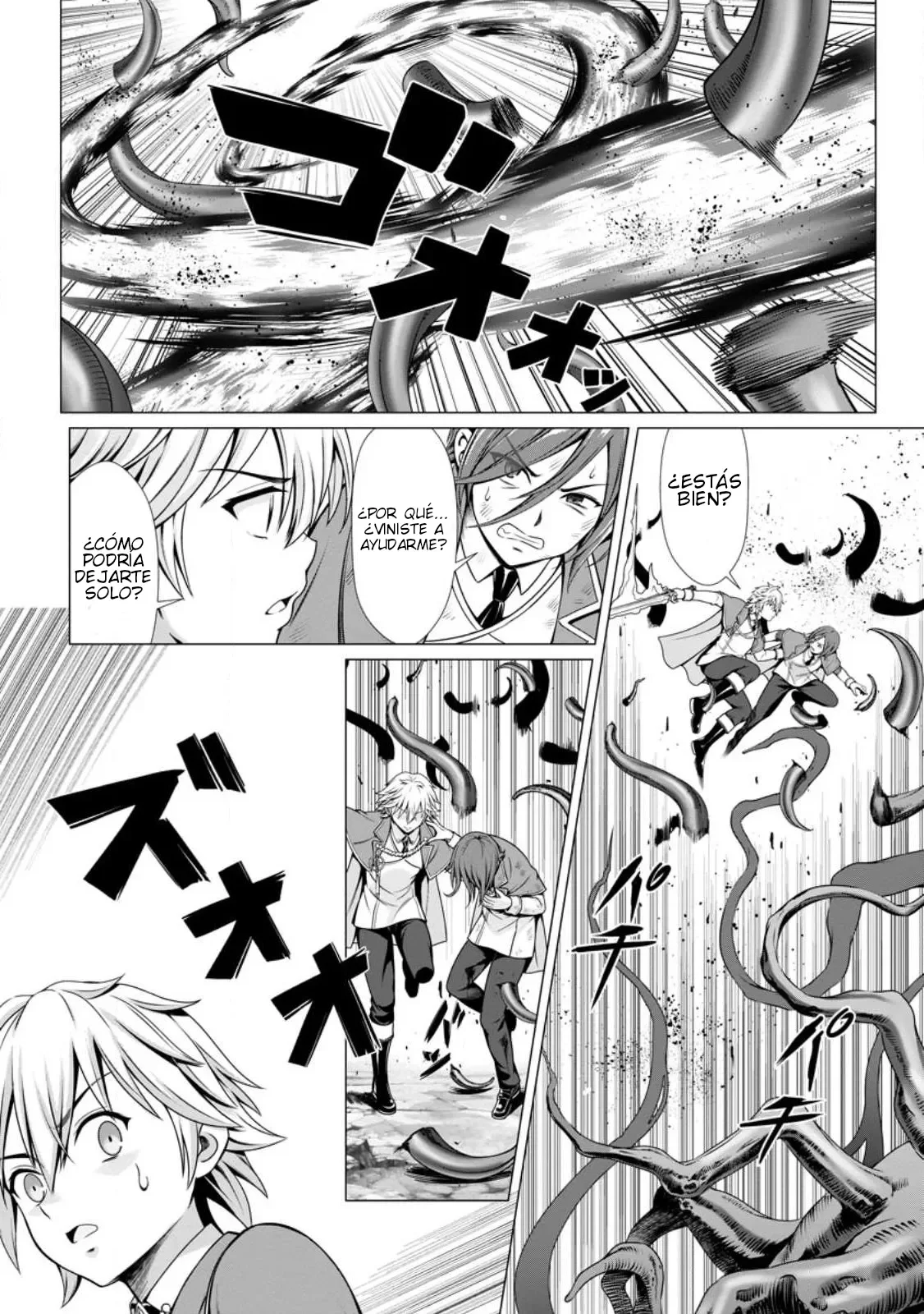 Hazure Skill «Soine» ga Kakuseishi, Boku ga Saikyou Harem wo Kizuku Made: Micchaku Soine de Ganbou Kaihou!? Yuuwakusare Makutte Komattemasu!! Capítulo 4.3 - Page 11