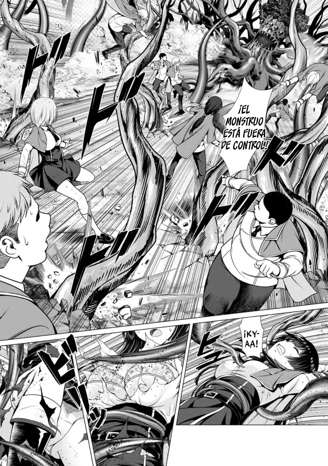 Hazure Skill «Soine» ga Kakuseishi, Boku ga Saikyou Harem wo Kizuku Made: Micchaku Soine de Ganbou Kaihou!? Yuuwakusare Makutte Komattemasu!! Capítulo 4.3 - Page 12