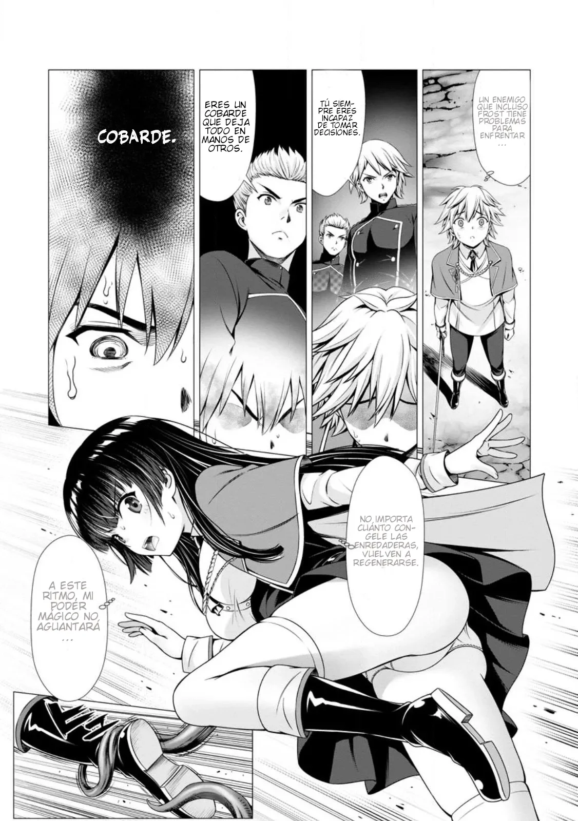 Hazure Skill «Soine» ga Kakuseishi, Boku ga Saikyou Harem wo Kizuku Made: Micchaku Soine de Ganbou Kaihou!? Yuuwakusare Makutte Komattemasu!! Capítulo 4.3 - Page 5