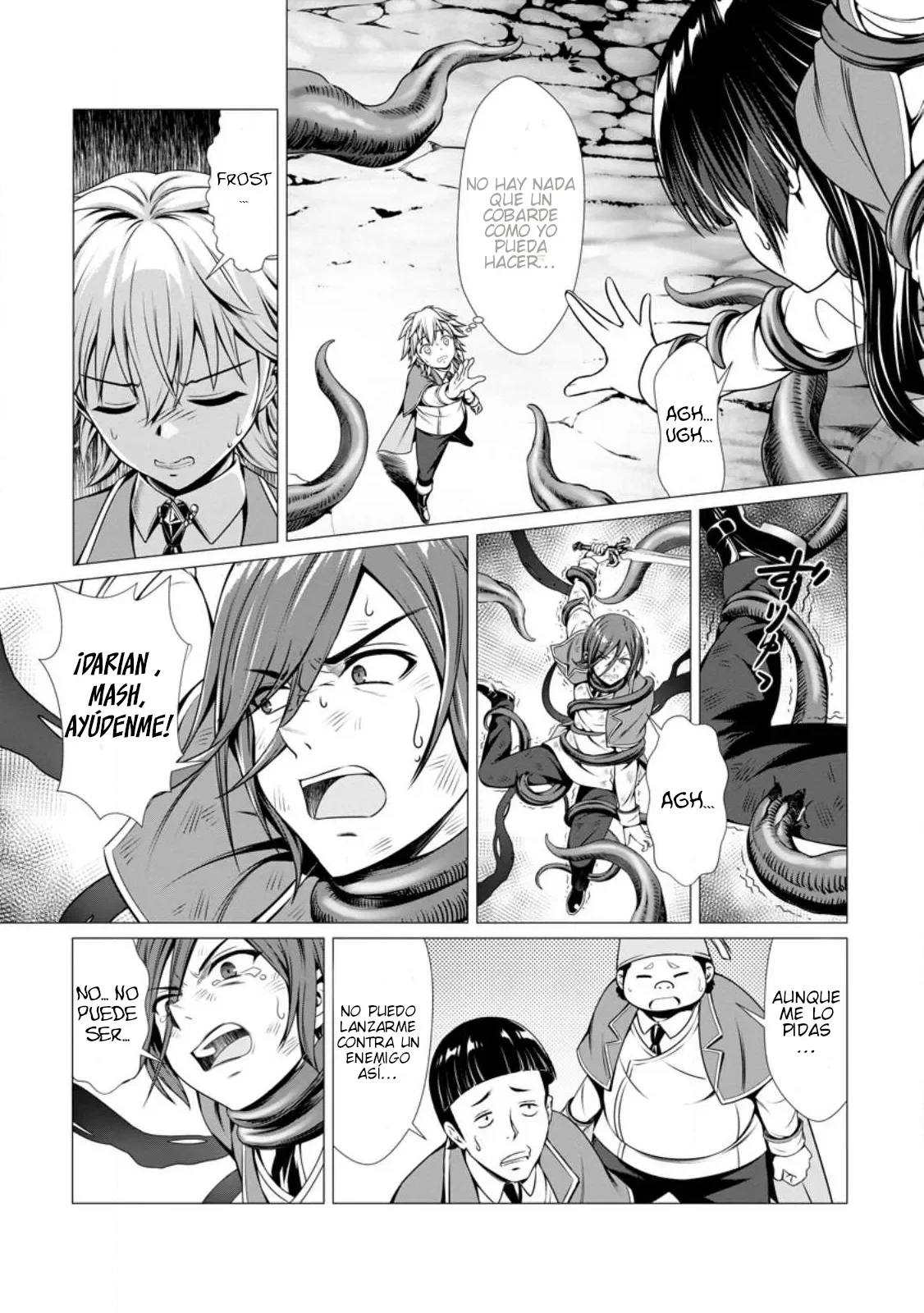 Hazure Skill «Soine» ga Kakuseishi, Boku ga Saikyou Harem wo Kizuku Made: Micchaku Soine de Ganbou Kaihou!? Yuuwakusare Makutte Komattemasu!! Capítulo 4.3 - Page 7