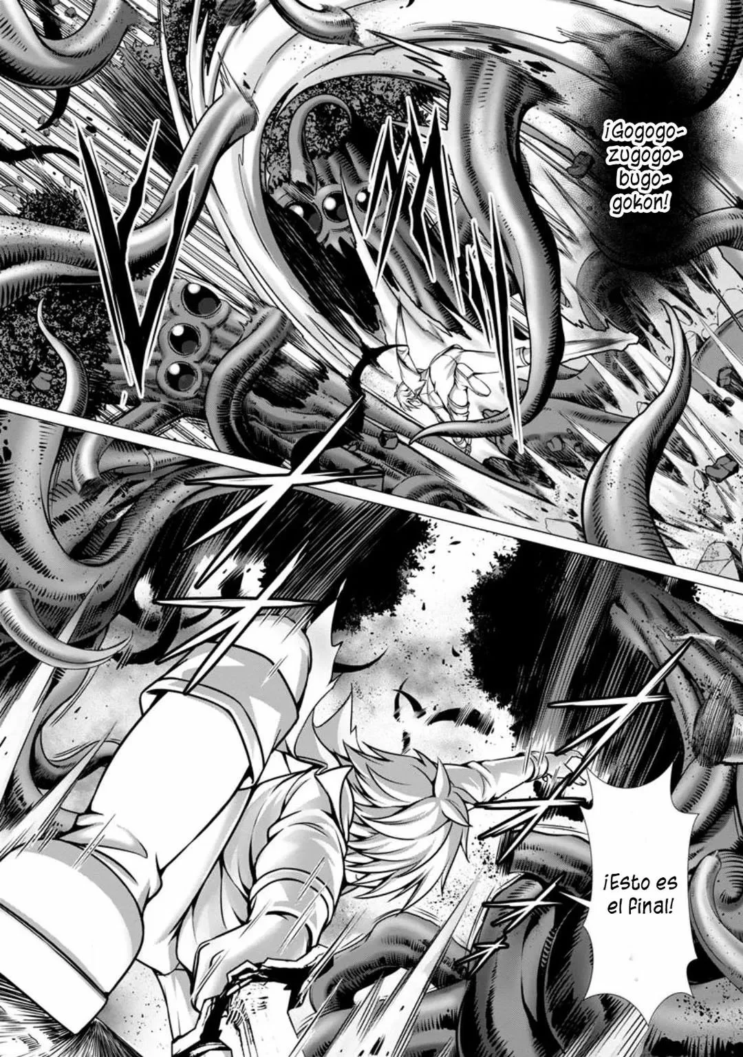 Hazure Skill «Soine» ga Kakuseishi, Boku ga Saikyou Harem wo Kizuku Made: Micchaku Soine de Ganbou Kaihou!? Yuuwakusare Makutte Komattemasu!! Capítulo 5.1 - Page 10
