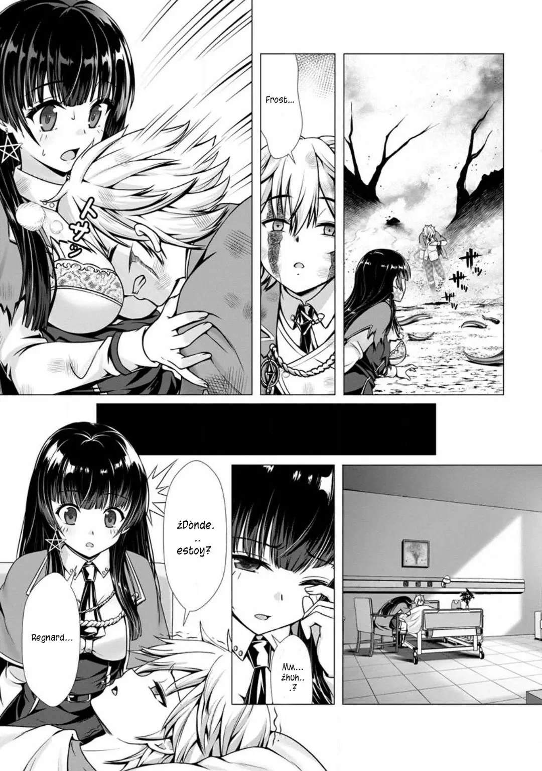 Hazure Skill «Soine» ga Kakuseishi, Boku ga Saikyou Harem wo Kizuku Made: Micchaku Soine de Ganbou Kaihou!? Yuuwakusare Makutte Komattemasu!! Capítulo 5.1 - Page 11