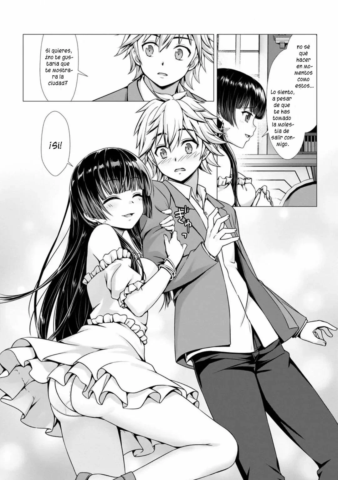 Hazure Skill «Soine» ga Kakuseishi, Boku ga Saikyou Harem wo Kizuku Made: Micchaku Soine de Ganbou Kaihou!? Yuuwakusare Makutte Komattemasu!! Capítulo 5.1 - Page 15