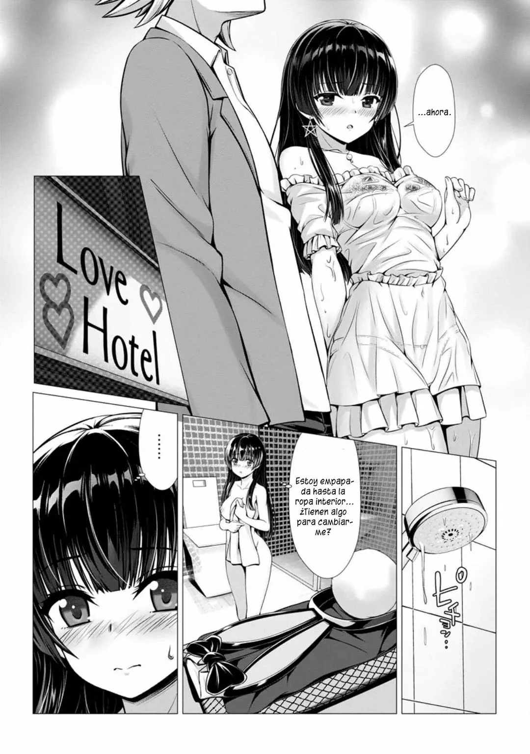 Hazure Skill «Soine» ga Kakuseishi, Boku ga Saikyou Harem wo Kizuku Made: Micchaku Soine de Ganbou Kaihou!? Yuuwakusare Makutte Komattemasu!! Capítulo 5.2 - Page 10