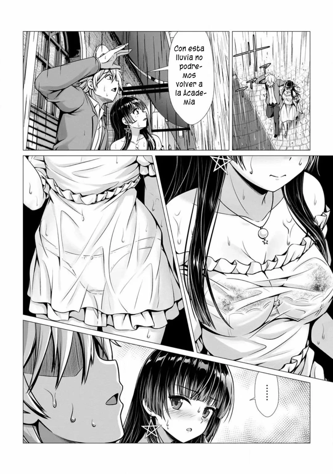 Hazure Skill «Soine» ga Kakuseishi, Boku ga Saikyou Harem wo Kizuku Made: Micchaku Soine de Ganbou Kaihou!? Yuuwakusare Makutte Komattemasu!! Capítulo 5.2 - Page 9