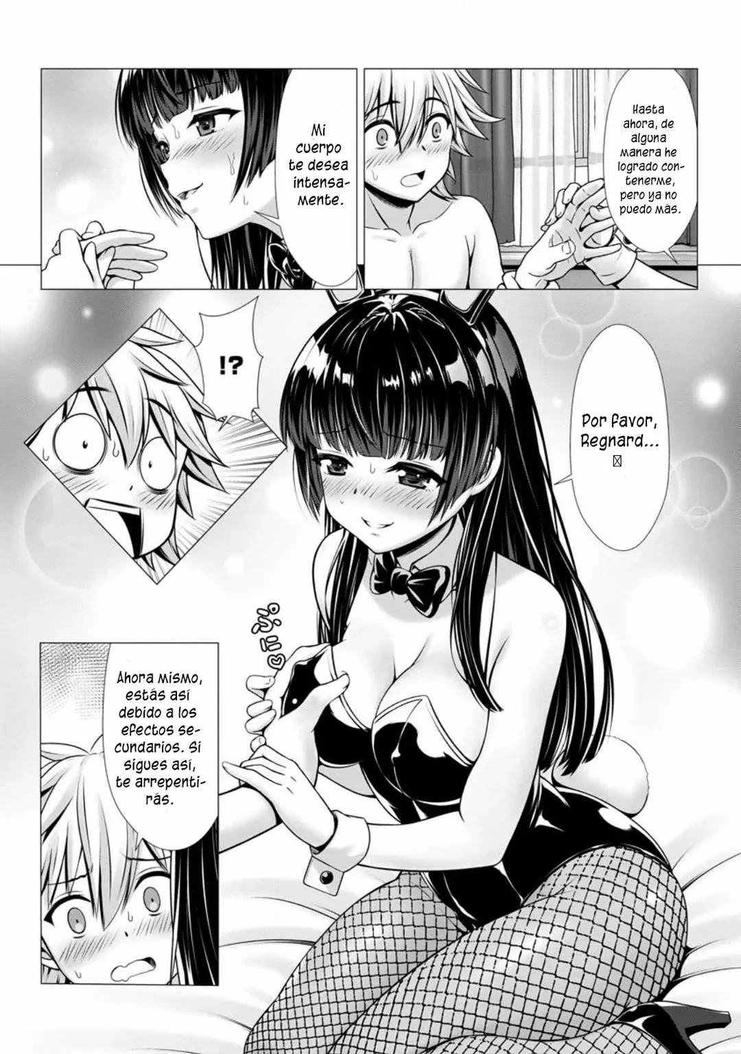 Hazure Skill «Soine» ga Kakuseishi, Boku ga Saikyou Harem wo Kizuku Made: Micchaku Soine de Ganbou Kaihou!? Yuuwakusare Makutte Komattemasu!! Capítulo 5.3 - Page 5