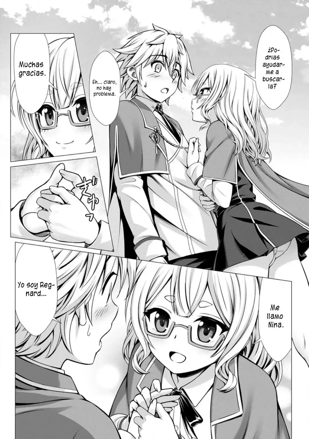 Hazure Skill «Soine» ga Kakuseishi, Boku ga Saikyou Harem wo Kizuku Made: Micchaku Soine de Ganbou Kaihou!? Yuuwakusare Makutte Komattemasu!! Capítulo 6.1 - Page 14