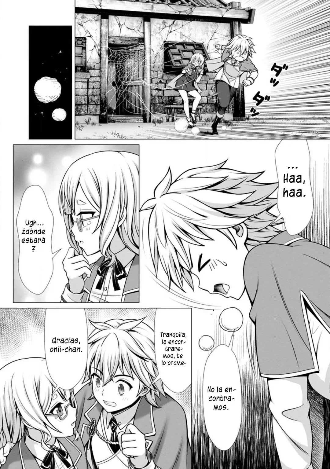 Hazure Skill «Soine» ga Kakuseishi, Boku ga Saikyou Harem wo Kizuku Made: Micchaku Soine de Ganbou Kaihou!? Yuuwakusare Makutte Komattemasu!! Capítulo 6.2 - Page 11
