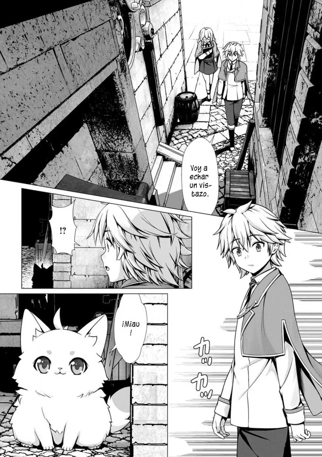 Hazure Skill «Soine» ga Kakuseishi, Boku ga Saikyou Harem wo Kizuku Made: Micchaku Soine de Ganbou Kaihou!? Yuuwakusare Makutte Komattemasu!! Capítulo 6.2 - Page 13