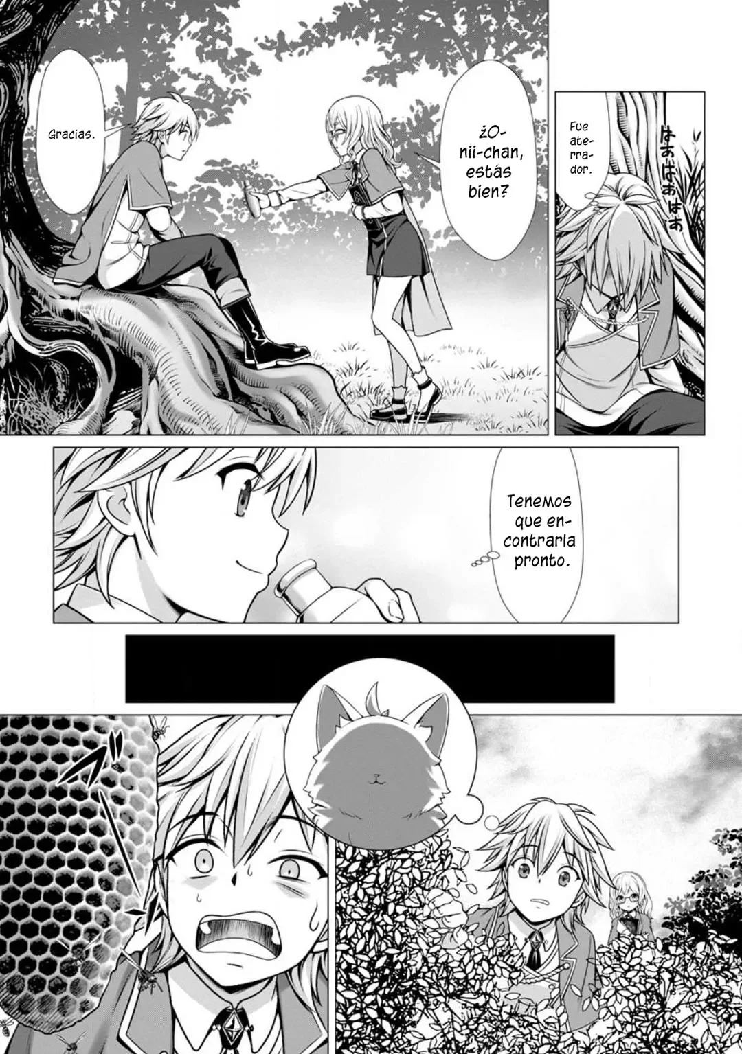 Hazure Skill «Soine» ga Kakuseishi, Boku ga Saikyou Harem wo Kizuku Made: Micchaku Soine de Ganbou Kaihou!? Yuuwakusare Makutte Komattemasu!! Capítulo 6.2 - Page 9