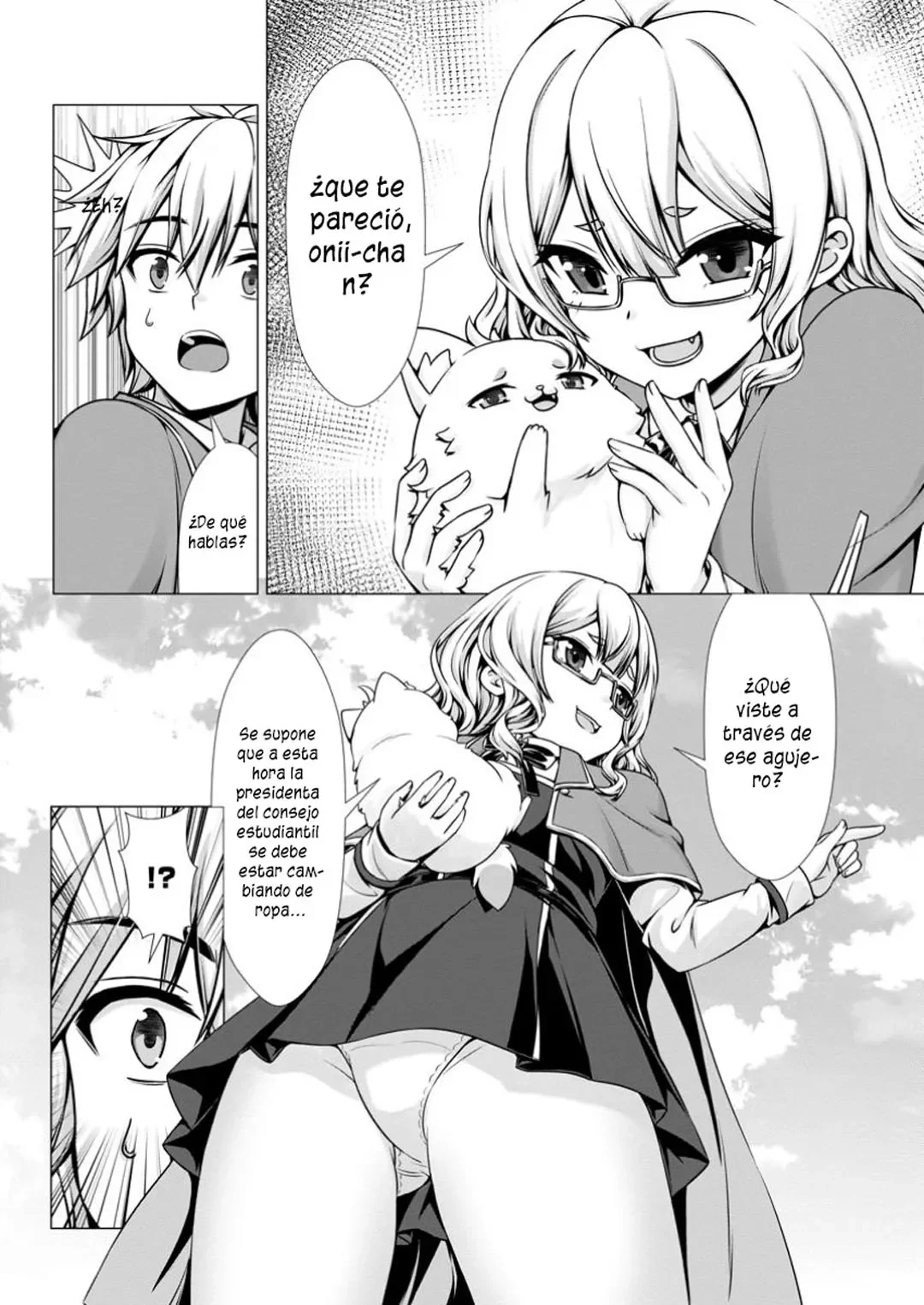 Hazure Skill «Soine» ga Kakuseishi, Boku ga Saikyou Harem wo Kizuku Made: Micchaku Soine de Ganbou Kaihou!? Yuuwakusare Makutte Komattemasu!! Capítulo 6.3 - Page 9
