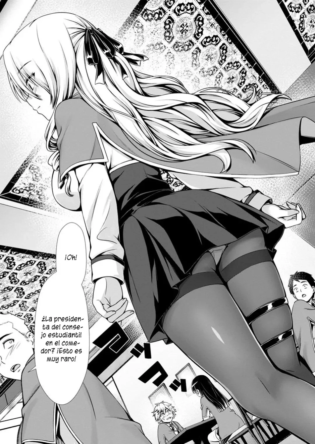Hazure Skill «Soine» ga Kakuseishi, Boku ga Saikyou Harem wo Kizuku Made: Micchaku Soine de Ganbou Kaihou!? Yuuwakusare Makutte Komattemasu!! Capítulo 7.1 - Page 11