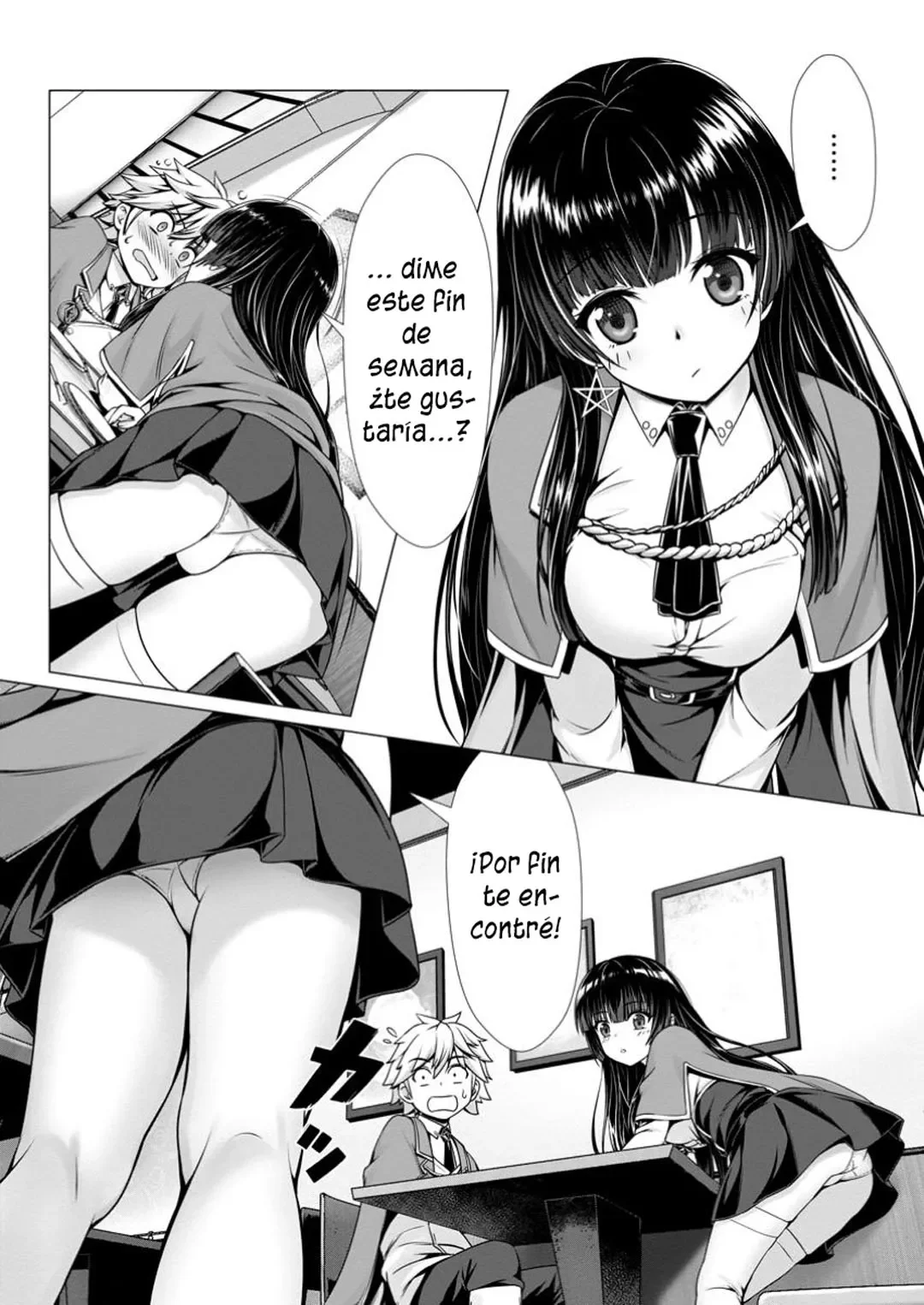Hazure Skill «Soine» ga Kakuseishi, Boku ga Saikyou Harem wo Kizuku Made: Micchaku Soine de Ganbou Kaihou!? Yuuwakusare Makutte Komattemasu!! Capítulo 7.1 - Page 13