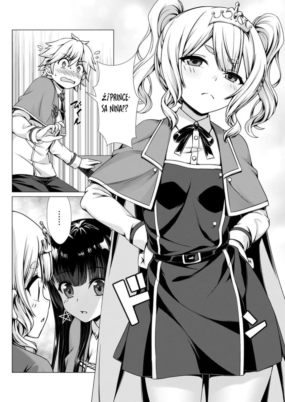 Hazure Skill «Soine» ga Kakuseishi, Boku ga Saikyou Harem wo Kizuku Made: Micchaku Soine de Ganbou Kaihou!? Yuuwakusare Makutte Komattemasu!! Capítulo 7.1 - Page 14