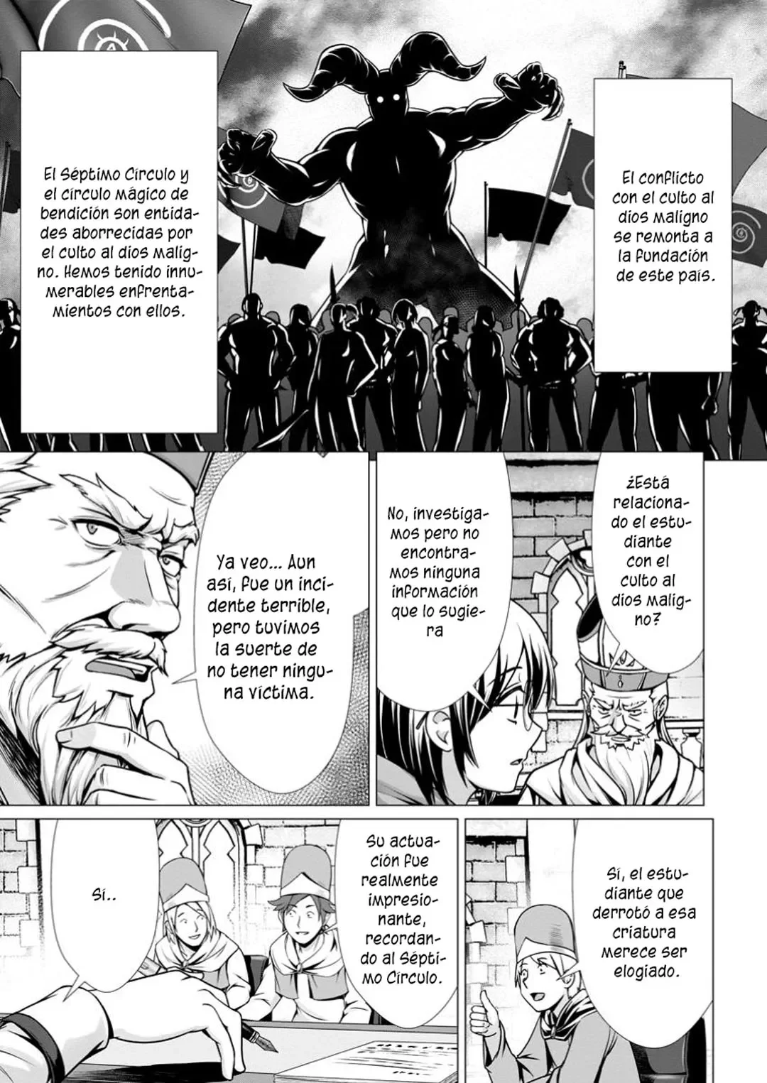 Hazure Skill «Soine» ga Kakuseishi, Boku ga Saikyou Harem wo Kizuku Made: Micchaku Soine de Ganbou Kaihou!? Yuuwakusare Makutte Komattemasu!! Capítulo 7.1 - Page 7