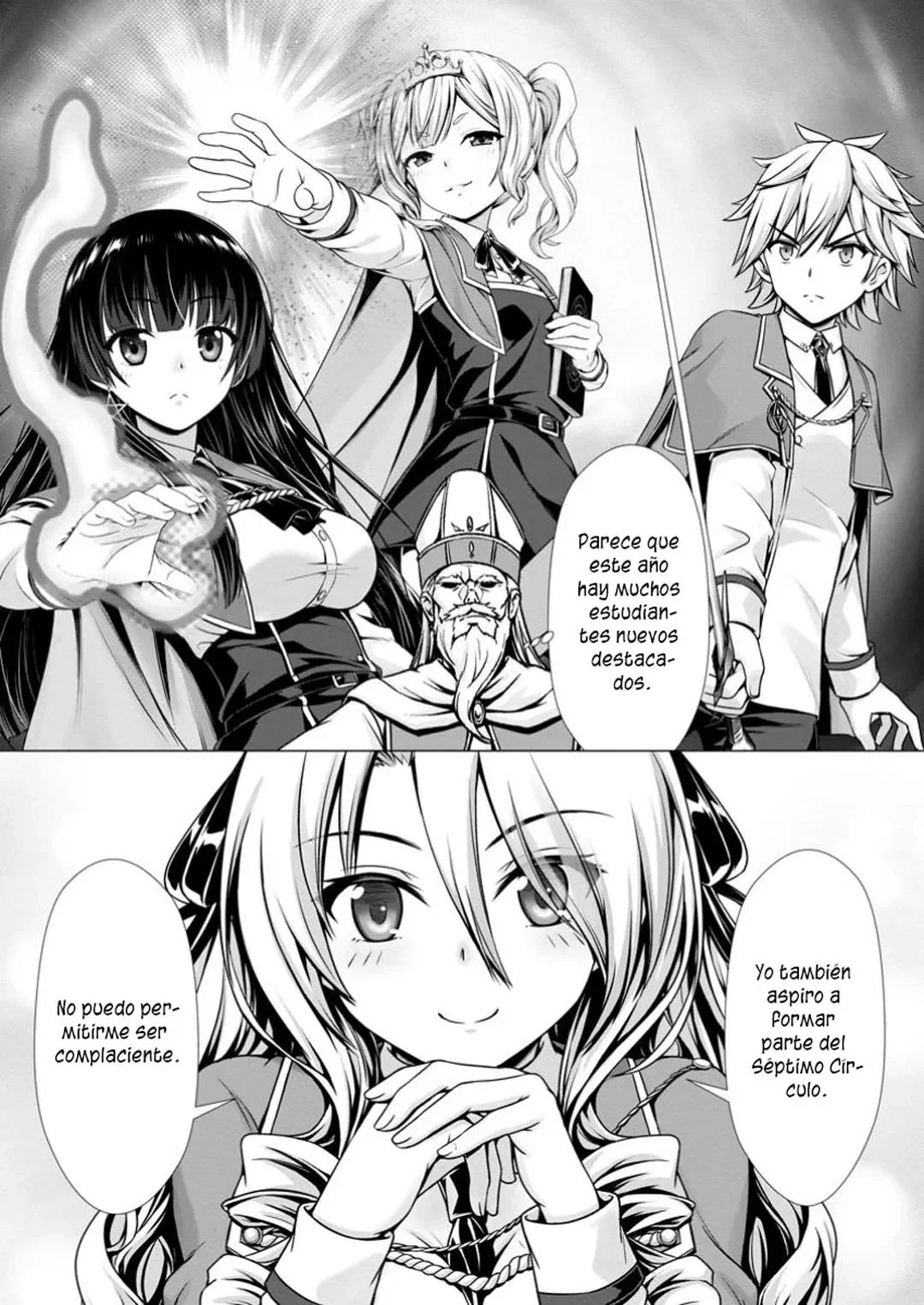 Hazure Skill «Soine» ga Kakuseishi, Boku ga Saikyou Harem wo Kizuku Made: Micchaku Soine de Ganbou Kaihou!? Yuuwakusare Makutte Komattemasu!! Capítulo 7.1 - Page 9