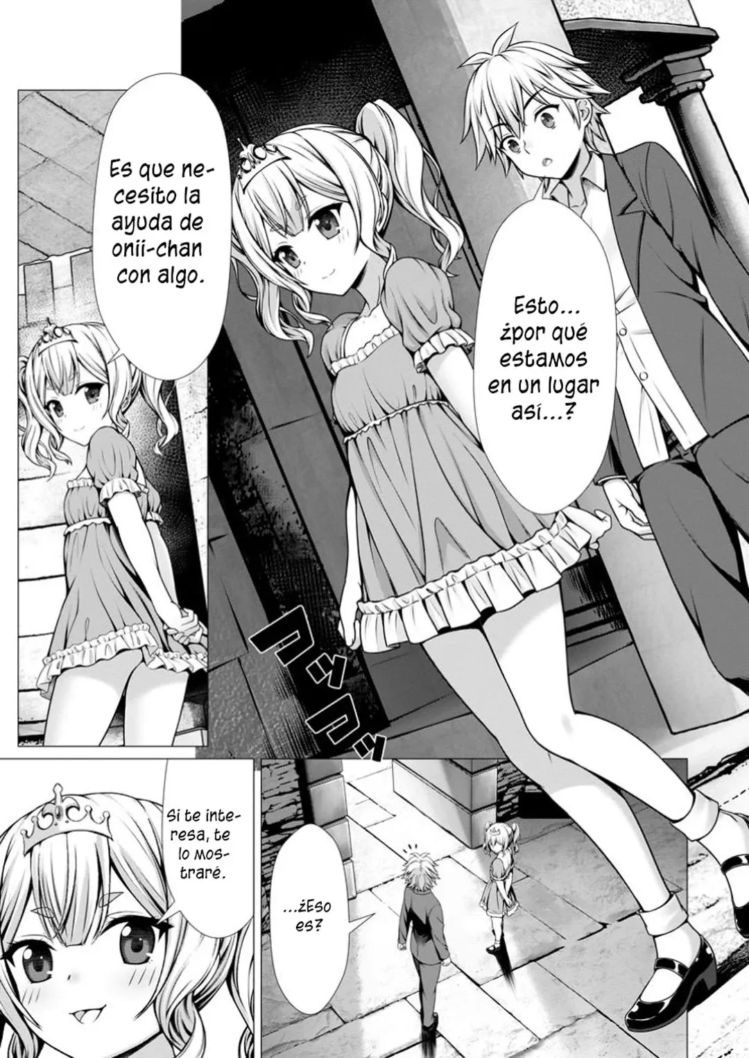 Hazure Skill «Soine» ga Kakuseishi, Boku ga Saikyou Harem wo Kizuku Made: Micchaku Soine de Ganbou Kaihou!? Yuuwakusare Makutte Komattemasu!! Capítulo 7.2 - Page 10
