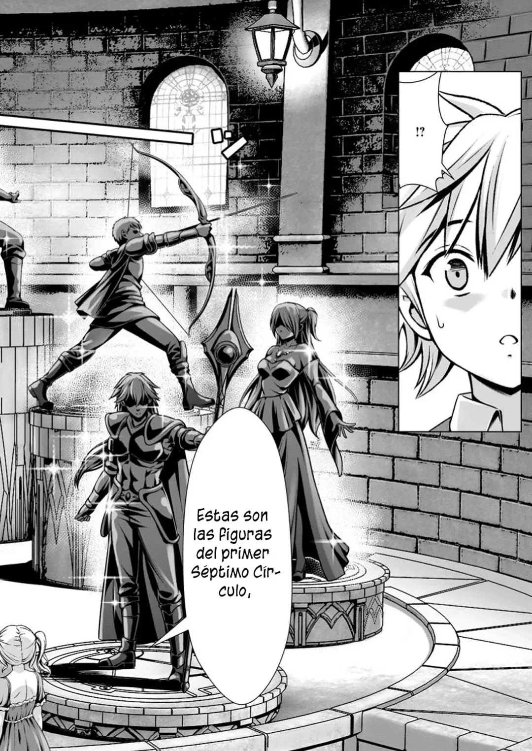 Hazure Skill «Soine» ga Kakuseishi, Boku ga Saikyou Harem wo Kizuku Made: Micchaku Soine de Ganbou Kaihou!? Yuuwakusare Makutte Komattemasu!! Capítulo 7.2 - Page 11