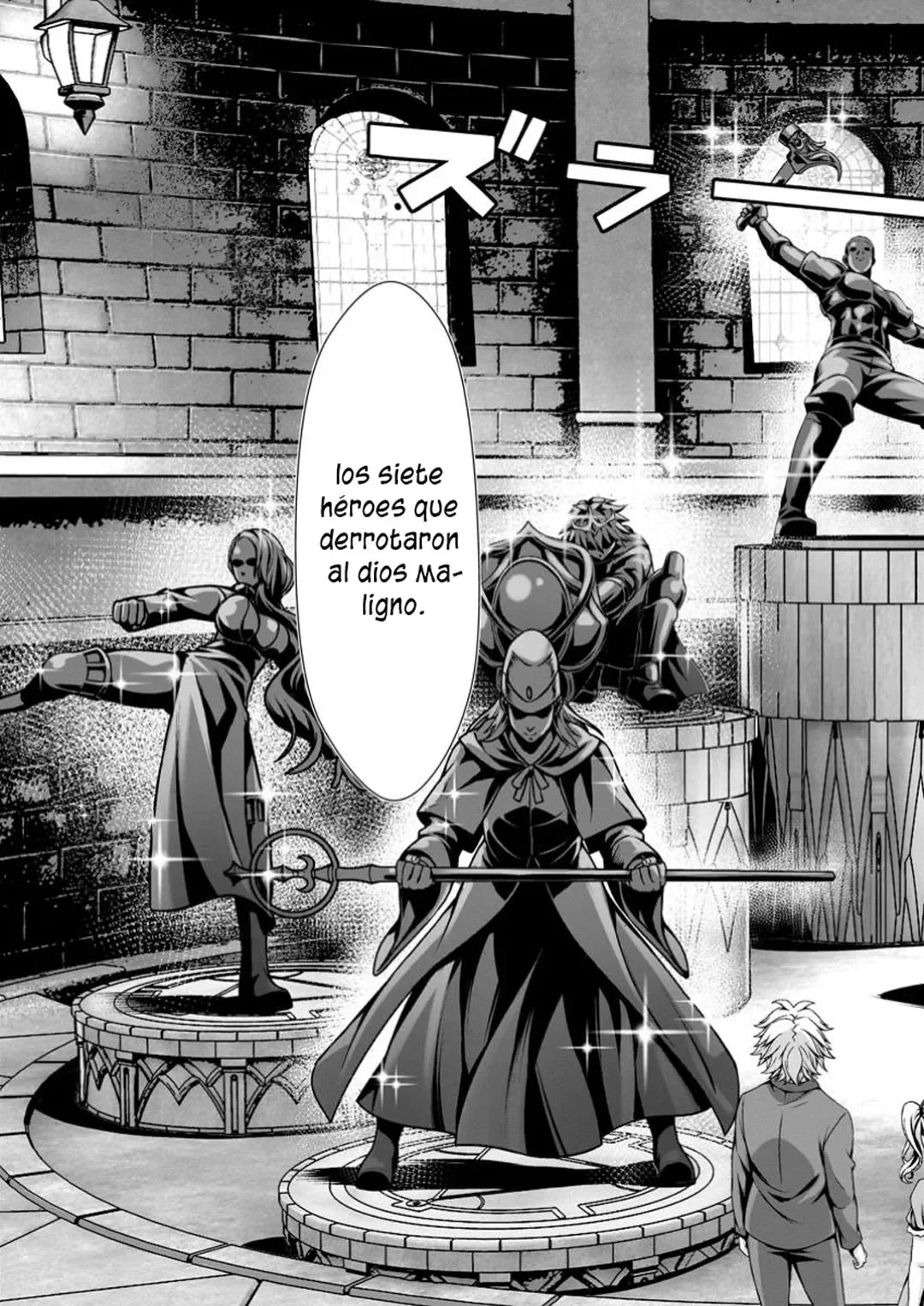 Hazure Skill «Soine» ga Kakuseishi, Boku ga Saikyou Harem wo Kizuku Made: Micchaku Soine de Ganbou Kaihou!? Yuuwakusare Makutte Komattemasu!! Capítulo 7.2 - Page 12