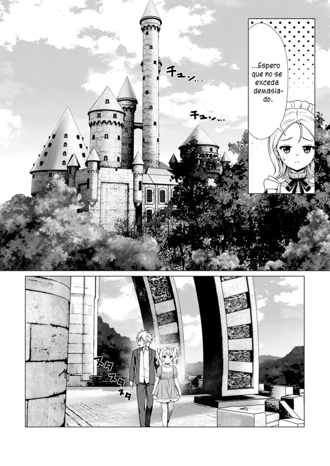Hazure Skill «Soine» ga Kakuseishi, Boku ga Saikyou Harem wo Kizuku Made: Micchaku Soine de Ganbou Kaihou!? Yuuwakusare Makutte Komattemasu!! Capítulo 7.2 - Page 9