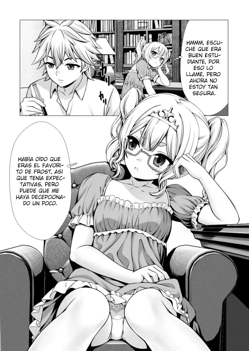 Hazure Skill «Soine» ga Kakuseishi, Boku ga Saikyou Harem wo Kizuku Made: Micchaku Soine de Ganbou Kaihou!? Yuuwakusare Makutte Komattemasu!! Capítulo 7.3 - Page 7