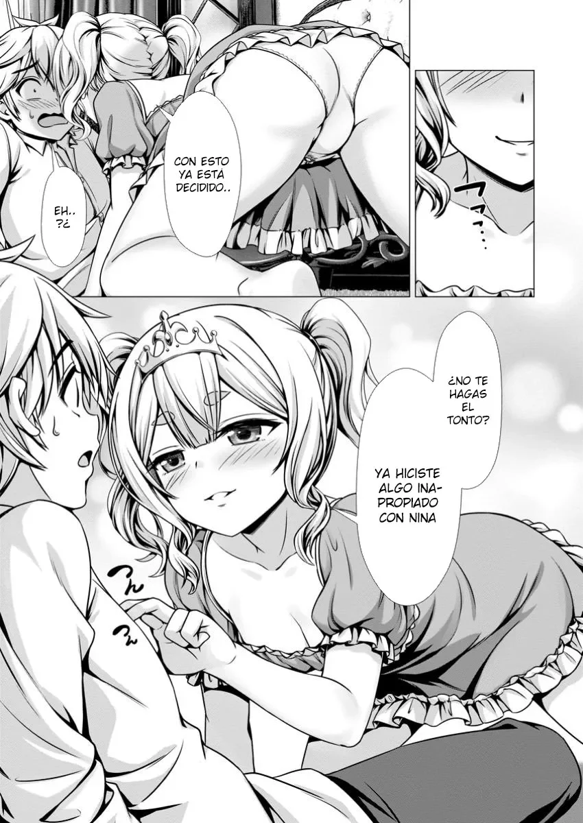 Hazure Skill «Soine» ga Kakuseishi, Boku ga Saikyou Harem wo Kizuku Made: Micchaku Soine de Ganbou Kaihou!? Yuuwakusare Makutte Komattemasu!! Capítulo 8.1 - Page 12