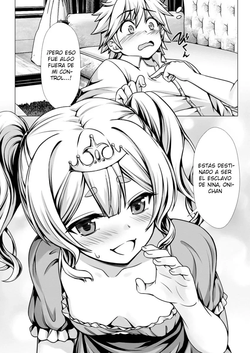 Hazure Skill «Soine» ga Kakuseishi, Boku ga Saikyou Harem wo Kizuku Made: Micchaku Soine de Ganbou Kaihou!? Yuuwakusare Makutte Komattemasu!! Capítulo 8.1 - Page 13