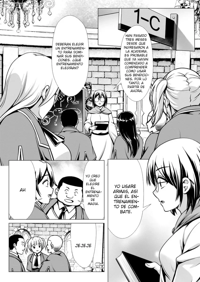 Hazure Skill «Soine» ga Kakuseishi, Boku ga Saikyou Harem wo Kizuku Made: Micchaku Soine de Ganbou Kaihou!? Yuuwakusare Makutte Komattemasu!! Capítulo 8.1 - Page 14