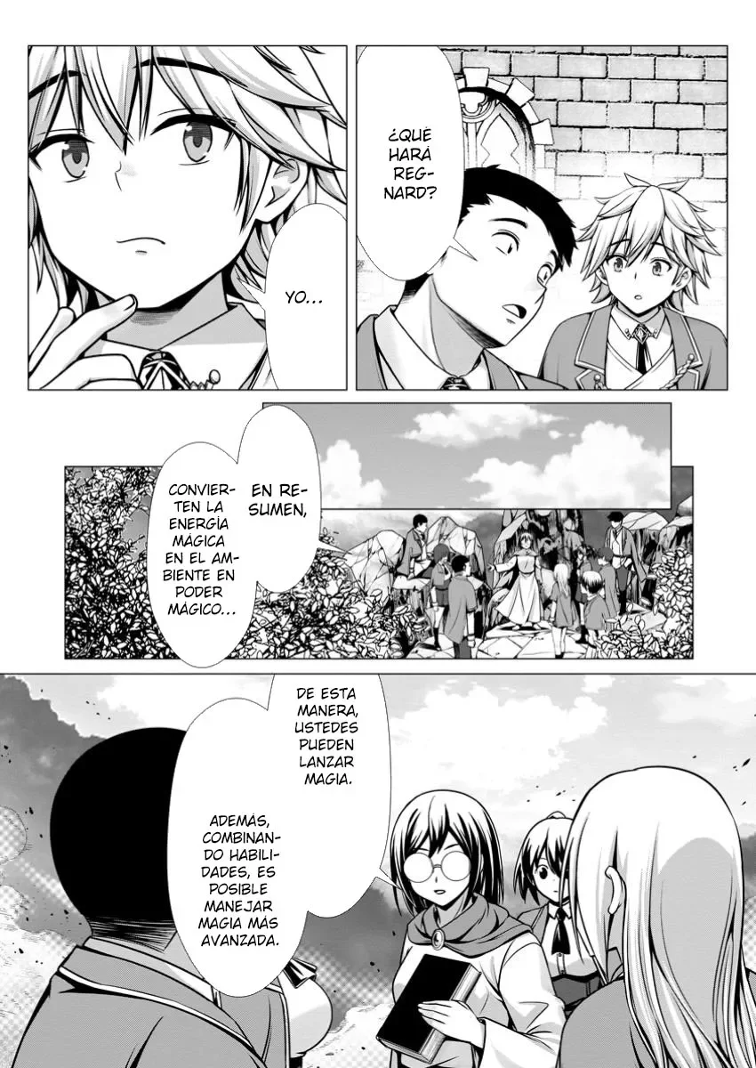 Hazure Skill «Soine» ga Kakuseishi, Boku ga Saikyou Harem wo Kizuku Made: Micchaku Soine de Ganbou Kaihou!? Yuuwakusare Makutte Komattemasu!! Capítulo 8.1 - Page 15