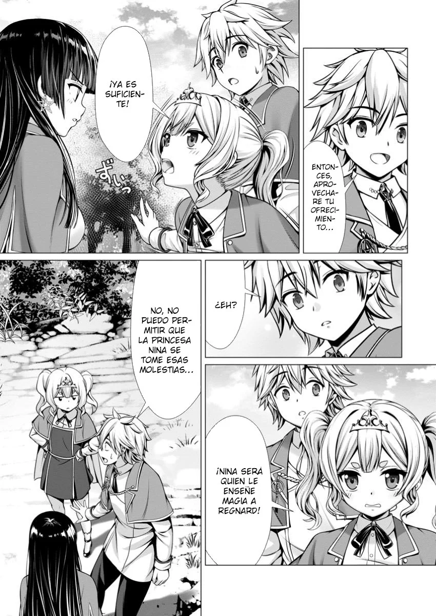 Hazure Skill «Soine» ga Kakuseishi, Boku ga Saikyou Harem wo Kizuku Made: Micchaku Soine de Ganbou Kaihou!? Yuuwakusare Makutte Komattemasu!! Capítulo 8.2 - Page 11