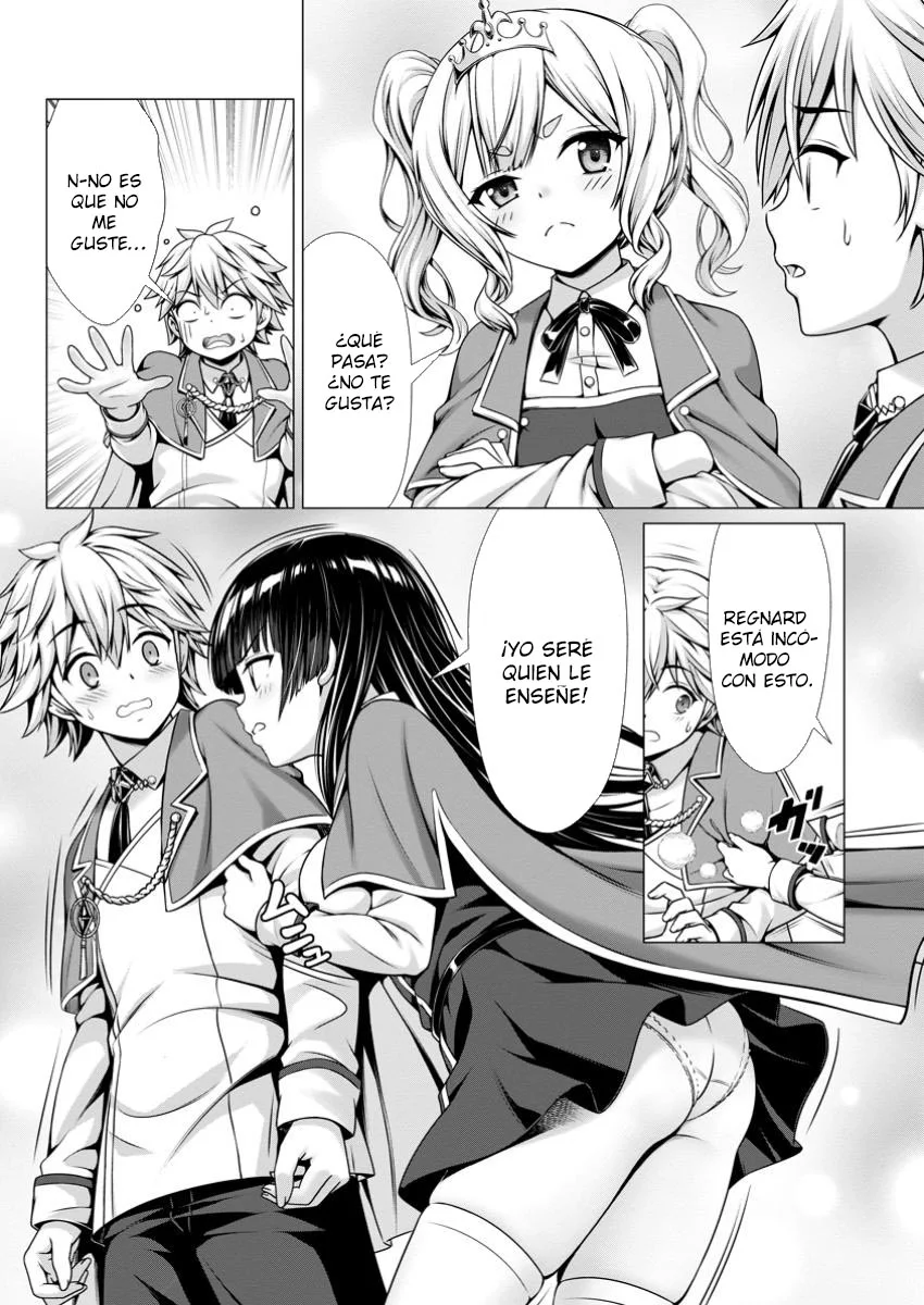 Hazure Skill «Soine» ga Kakuseishi, Boku ga Saikyou Harem wo Kizuku Made: Micchaku Soine de Ganbou Kaihou!? Yuuwakusare Makutte Komattemasu!! Capítulo 8.2 - Page 12