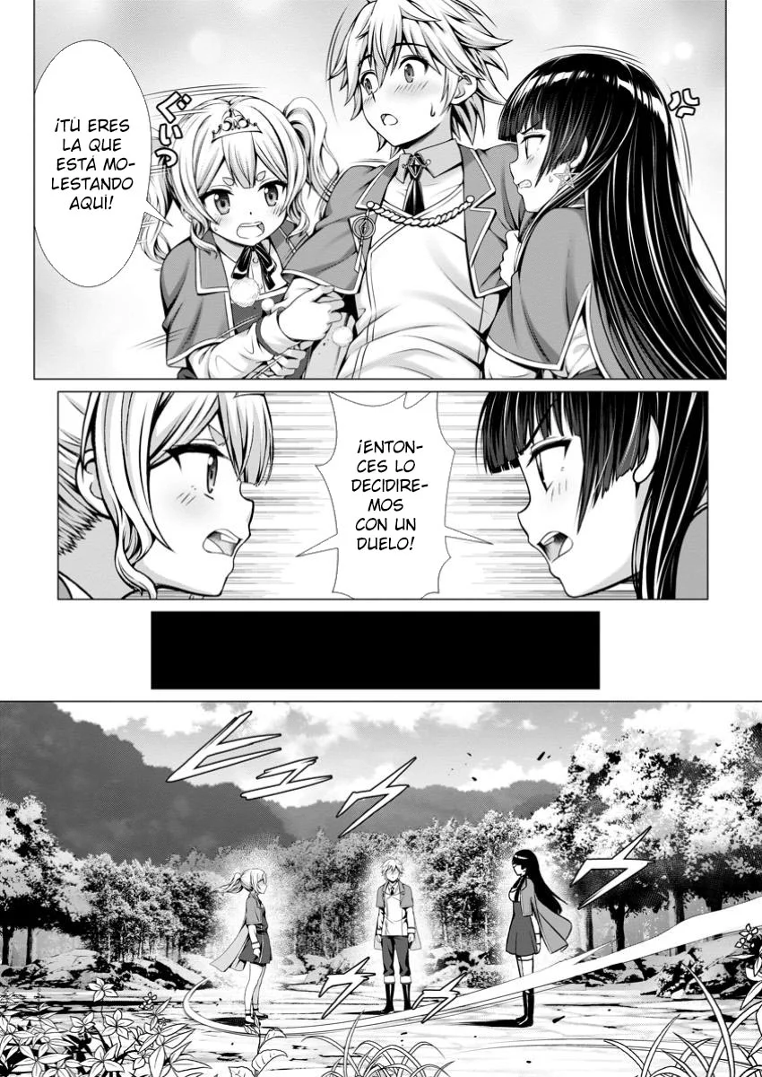 Hazure Skill «Soine» ga Kakuseishi, Boku ga Saikyou Harem wo Kizuku Made: Micchaku Soine de Ganbou Kaihou!? Yuuwakusare Makutte Komattemasu!! Capítulo 8.2 - Page 13
