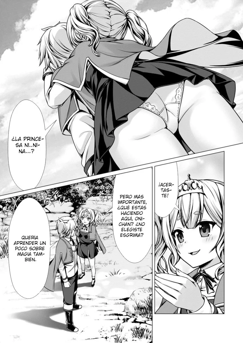 Hazure Skill «Soine» ga Kakuseishi, Boku ga Saikyou Harem wo Kizuku Made: Micchaku Soine de Ganbou Kaihou!? Yuuwakusare Makutte Komattemasu!! Capítulo 8.2 - Page 8
