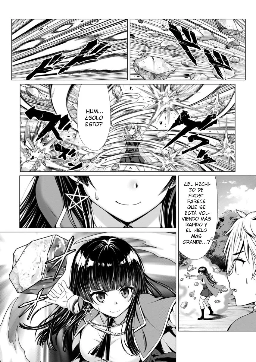 Hazure Skill «Soine» ga Kakuseishi, Boku ga Saikyou Harem wo Kizuku Made: Micchaku Soine de Ganbou Kaihou!? Yuuwakusare Makutte Komattemasu!! Capítulo 8.3 - Page 11