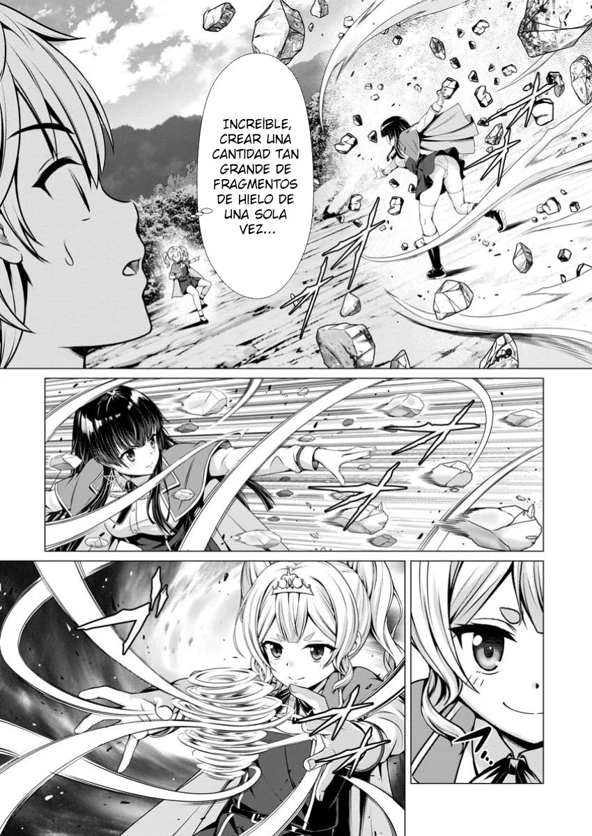Hazure Skill «Soine» ga Kakuseishi, Boku ga Saikyou Harem wo Kizuku Made: Micchaku Soine de Ganbou Kaihou!? Yuuwakusare Makutte Komattemasu!! Capítulo 8.3 - Page 6