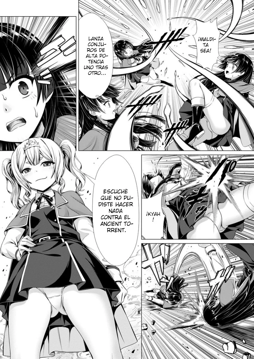 Hazure Skill «Soine» ga Kakuseishi, Boku ga Saikyou Harem wo Kizuku Made: Micchaku Soine de Ganbou Kaihou!? Yuuwakusare Makutte Komattemasu!! Capítulo 8.3 - Page 9