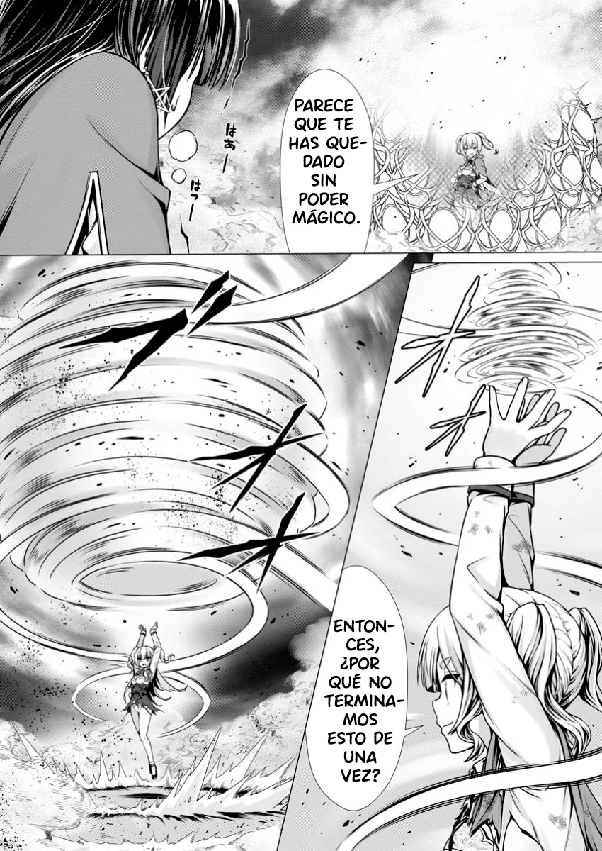 Hazure Skill «Soine» ga Kakuseishi, Boku ga Saikyou Harem wo Kizuku Made: Micchaku Soine de Ganbou Kaihou!? Yuuwakusare Makutte Komattemasu!! Capítulo 9.1 - Page 11