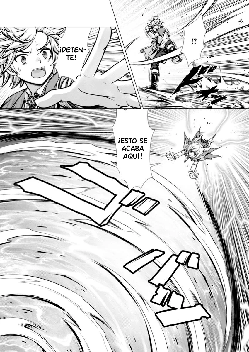 Hazure Skill «Soine» ga Kakuseishi, Boku ga Saikyou Harem wo Kizuku Made: Micchaku Soine de Ganbou Kaihou!? Yuuwakusare Makutte Komattemasu!! Capítulo 9.1 - Page 12