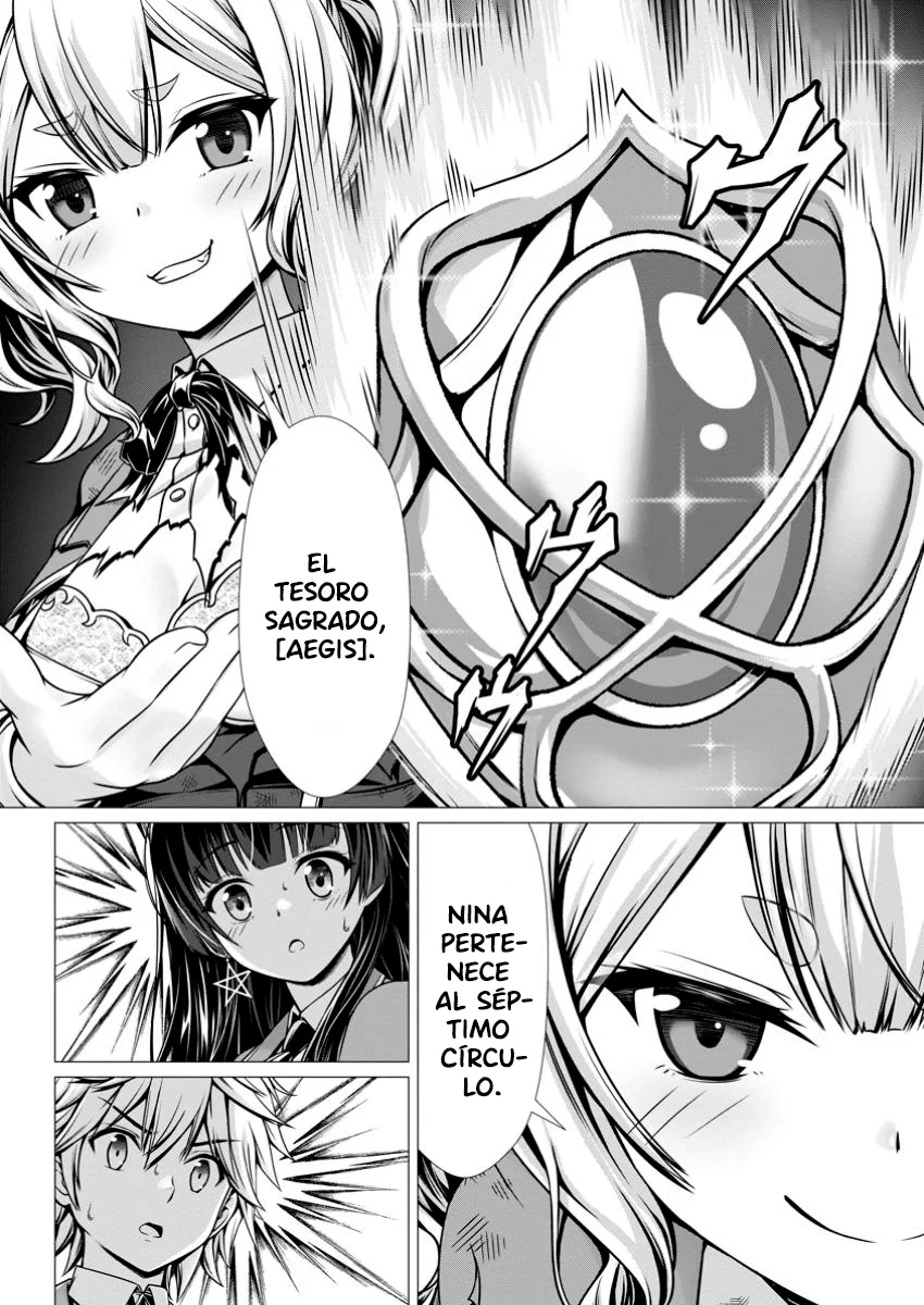 Hazure Skill «Soine» ga Kakuseishi, Boku ga Saikyou Harem wo Kizuku Made: Micchaku Soine de Ganbou Kaihou!? Yuuwakusare Makutte Komattemasu!! Capítulo 9.1 - Page 6
