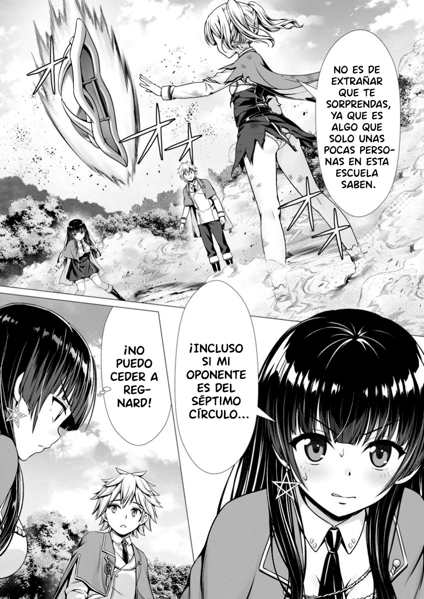 Hazure Skill «Soine» ga Kakuseishi, Boku ga Saikyou Harem wo Kizuku Made: Micchaku Soine de Ganbou Kaihou!? Yuuwakusare Makutte Komattemasu!! Capítulo 9.1 - Page 7