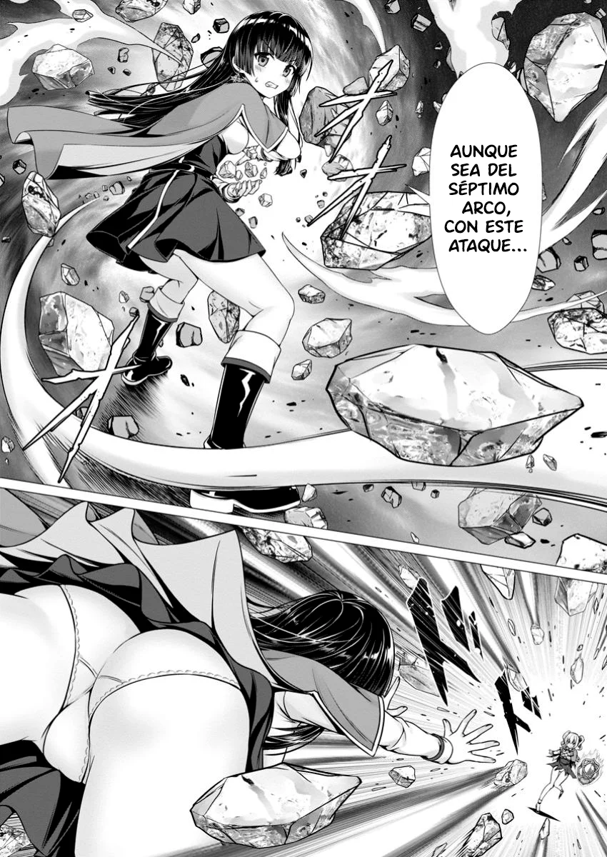 Hazure Skill «Soine» ga Kakuseishi, Boku ga Saikyou Harem wo Kizuku Made: Micchaku Soine de Ganbou Kaihou!? Yuuwakusare Makutte Komattemasu!! Capítulo 9.1 - Page 8