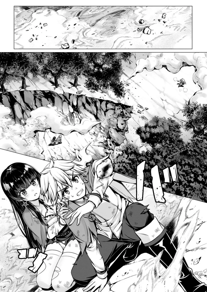 Hazure Skill «Soine» ga Kakuseishi, Boku ga Saikyou Harem wo Kizuku Made: Micchaku Soine de Ganbou Kaihou!? Yuuwakusare Makutte Komattemasu!! Capítulo 9.2 - Page 5