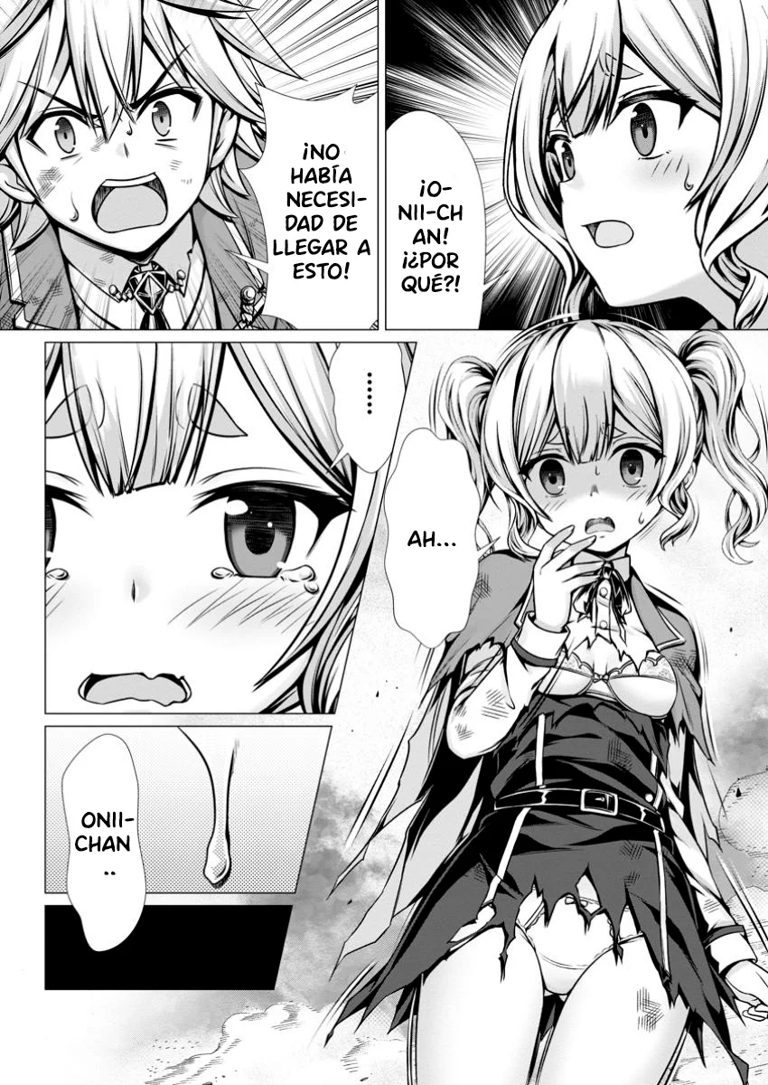 Hazure Skill «Soine» ga Kakuseishi, Boku ga Saikyou Harem wo Kizuku Made: Micchaku Soine de Ganbou Kaihou!? Yuuwakusare Makutte Komattemasu!! Capítulo 9.2 - Page 6