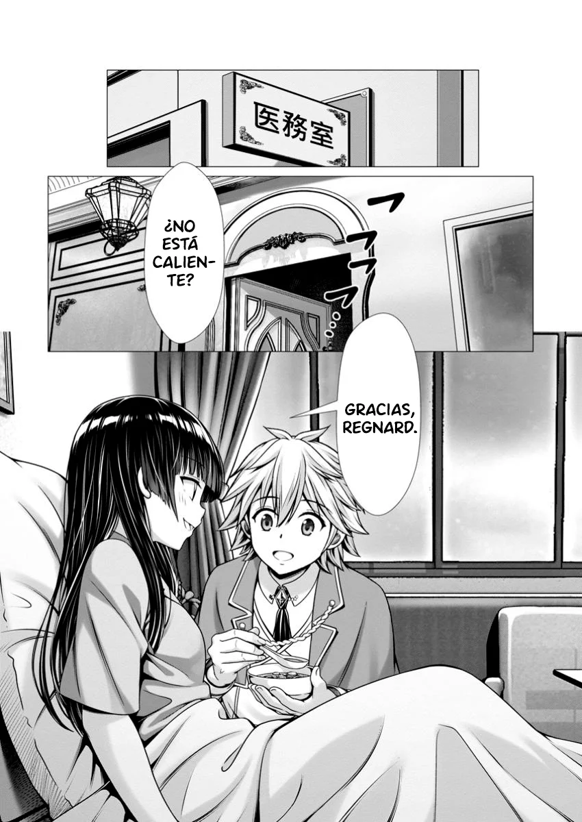 Hazure Skill «Soine» ga Kakuseishi, Boku ga Saikyou Harem wo Kizuku Made: Micchaku Soine de Ganbou Kaihou!? Yuuwakusare Makutte Komattemasu!! Capítulo 9.3 - Page 13