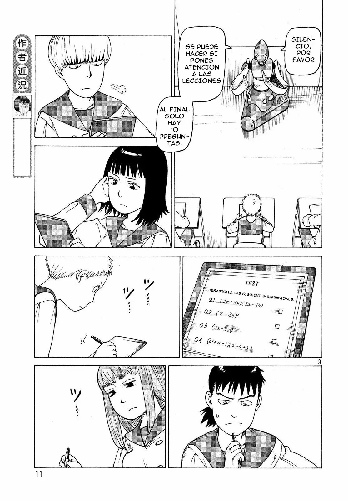 Tengoku Daimakyou Capítulo 1 - Page 10