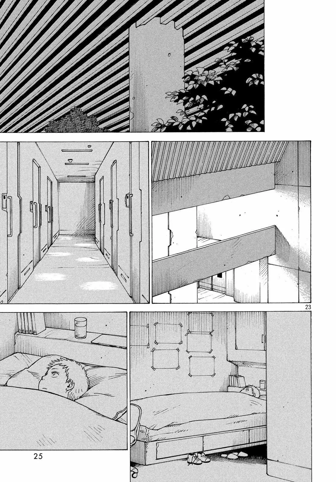 Tengoku Daimakyou Capítulo 1 - Page 24